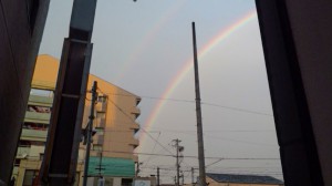 Rainbow